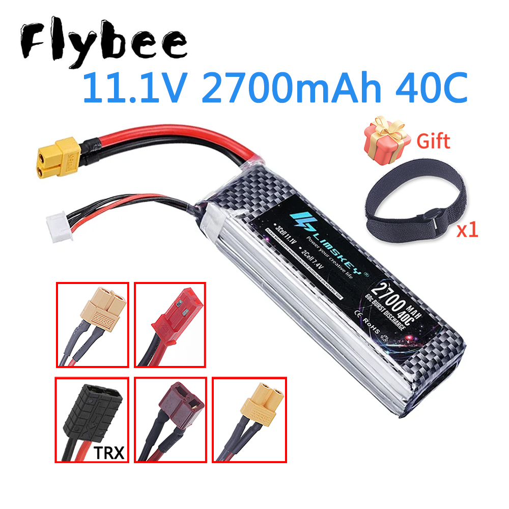 Hobby Rc Quadcopters - อัพเกรดแบตเตอรี่ LIPO 2200mAh เป็น 2700mAh 3S