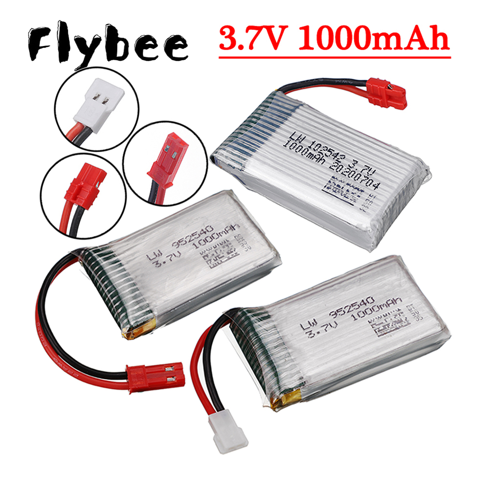 Hobby Rc Quadcopters - แบตเตอรี่ลิเธียมโพลิเมอร์ 3.7V 1000mah สำหรับ Syma X5