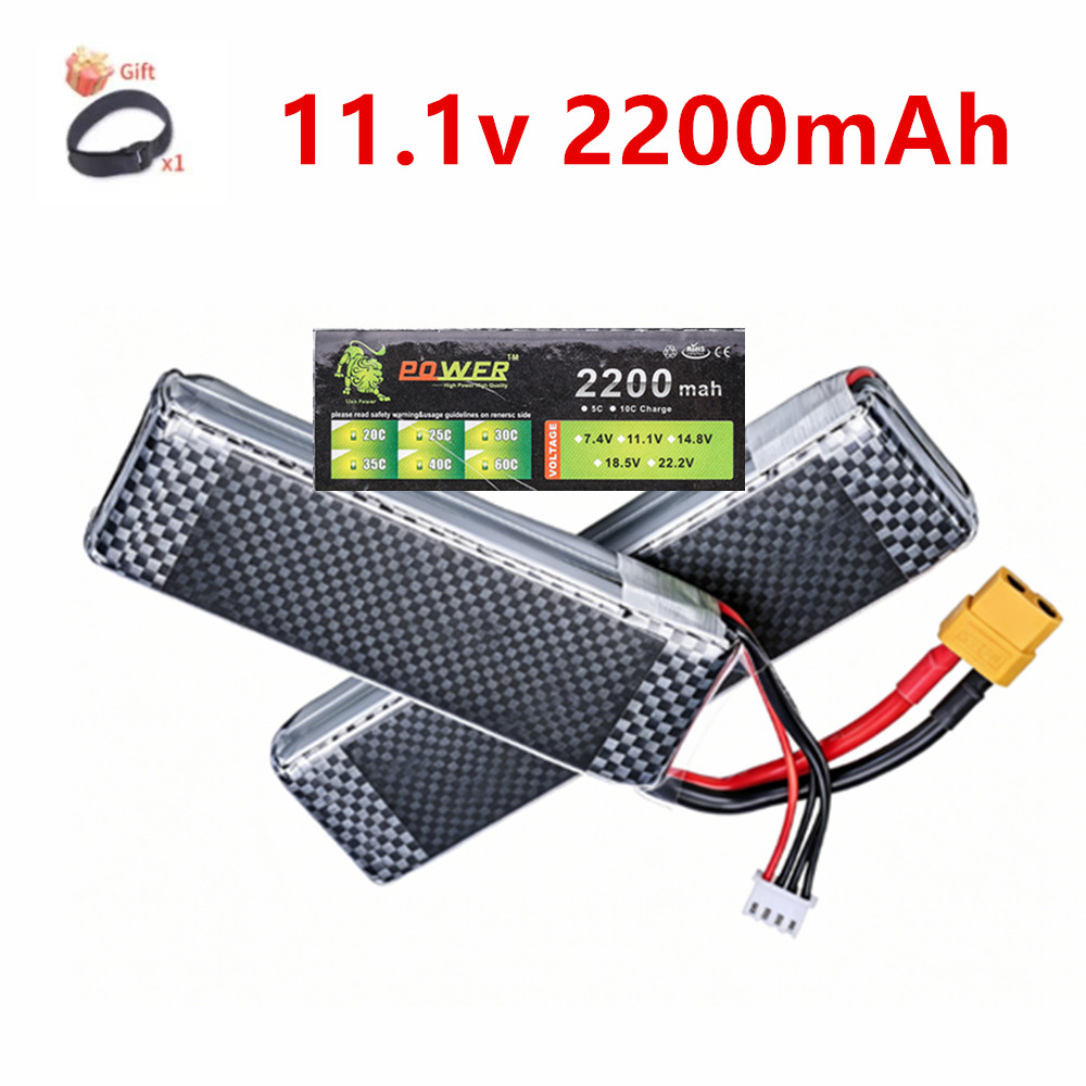 3S 11.1V 2200mAh 35C แบตเตอรี่ - Hobby Rc Quadcopters บทวิจารณ์และราคา